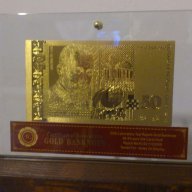Сувенири 50 златни лева банкноти в стъклена поставка и масивно дърво + Сертификат, снимка 5 - Подаръци за юбилей - 9681094