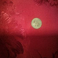 4 монети от 50 лв. от 1997г., снимка 2 - Нумизматика и бонистика - 20470231