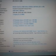  HP  ProBook 4515s AMD Athlon II M320 2.1GHz 4Gb на части, снимка 3 - Части за лаптопи - 18613864