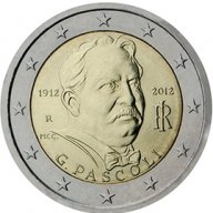 2 Евро монети (възпоменателни) емитирани 2012г, снимка 5 - Нумизматика и бонистика - 16389373