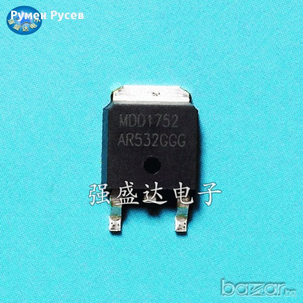 MDD1752, снимка 1