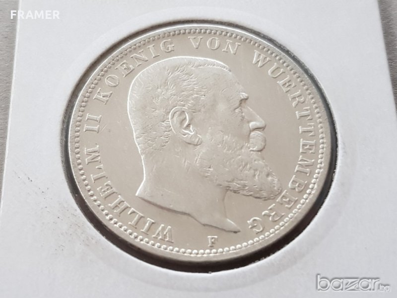 3 марки 1909 F Вюртемберг Германия Рядка Сребърна монета, снимка 1