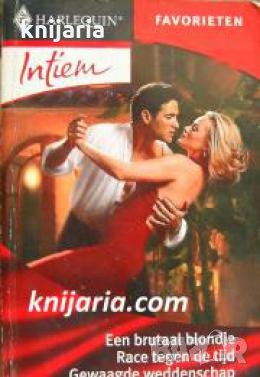 Een brutaal blondje. Race tegen de tijd. Gewaagde weddenschap , снимка 1