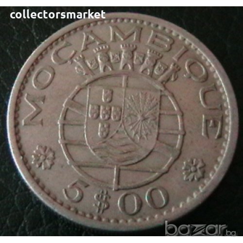 5 ескудо 1971, Мозамбик, снимка 1