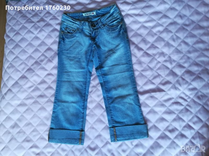 Дамски дънки 7/8, снимка 1