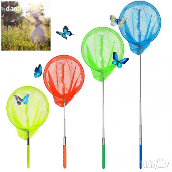 964 Голямо кепче с телескопична дръжка за ловене на пеперуди или риболов, снимка 1