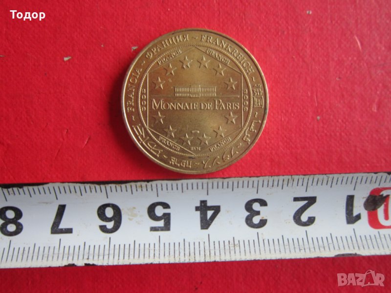 Френска монета жетон, снимка 1