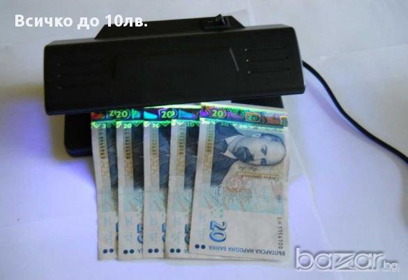 Нов  Детектор тестер за разпознаване на фалшиви банкноти пари на достъпна цена и с добро качество, снимка 1