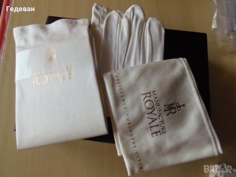 Луксозни аксесоари за Manufacture Royale, Jean Richard, Ladoire, DIETRICH, Villemont, Roger Dubuis, снимка 1