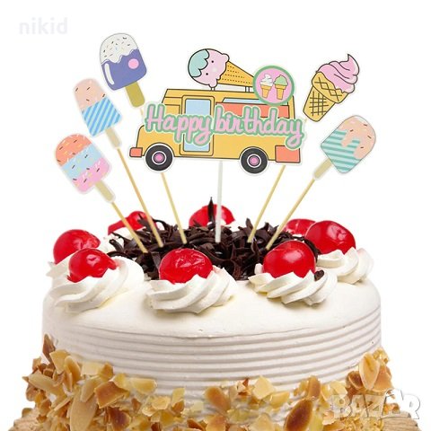 Сладоледи Ескимо на кола Happy Birthday сет топери клечки декор за торта украса парти Рожден Ден, снимка 1