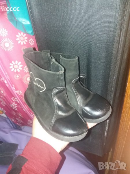 Боти, снимка 1