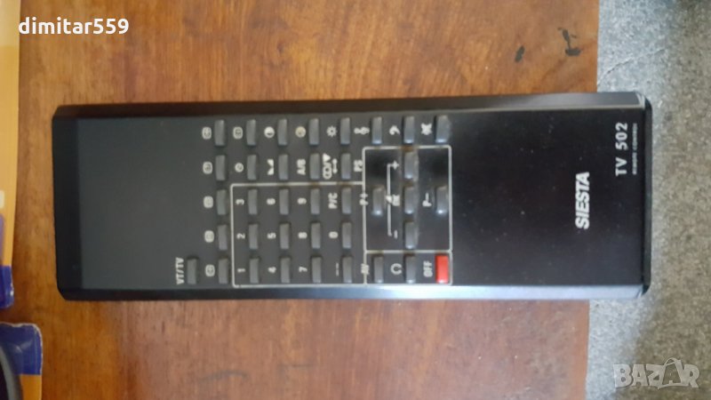 Дистанционно управление за телевизор, снимка 1