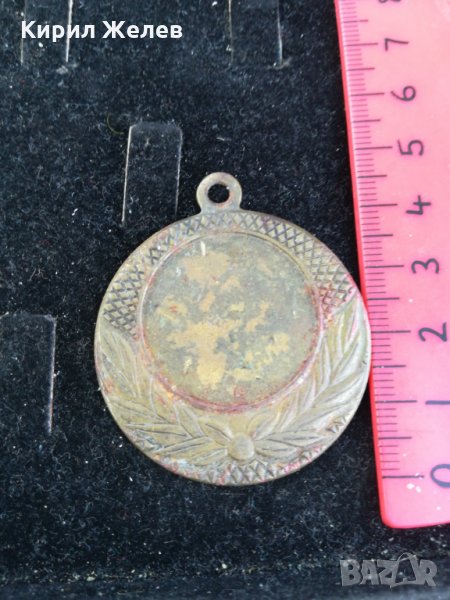 Стара висулка, снимка 1