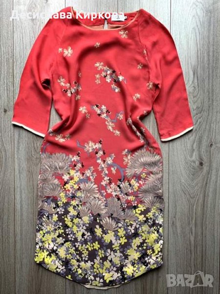 Прекрасна рокля , снимка 1