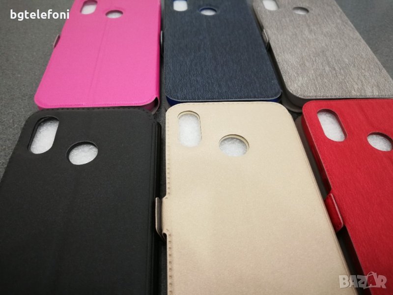 Huawei P20 Lite калъф тип тефтер със силиконово легло, снимка 1