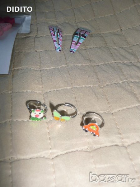Детски пръстенчета по 1 лев, снимка 1