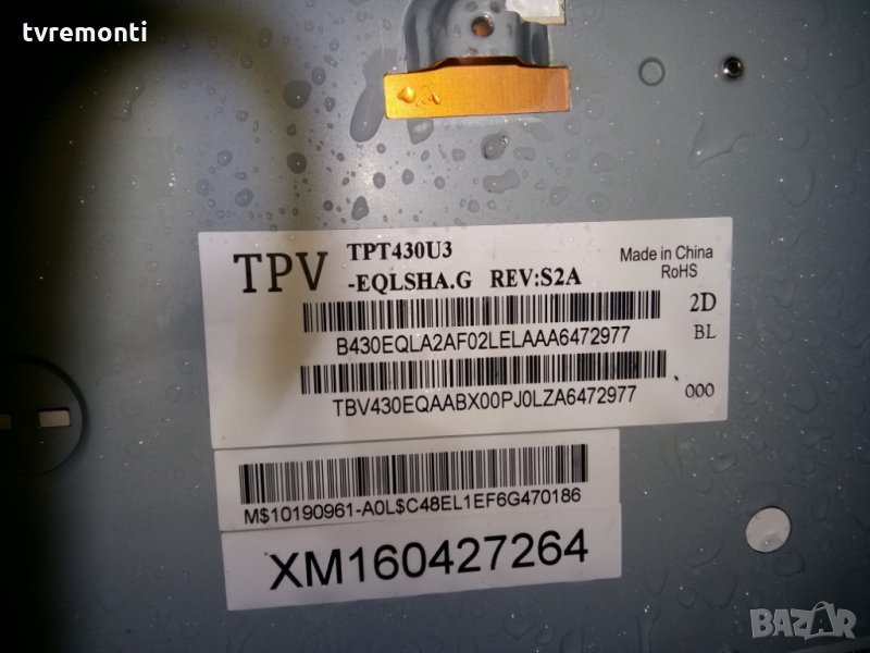 LED TV PANEL TPT430U3-EQLSHA.G REV.S2A​ LED BACKLIG , снимка 1