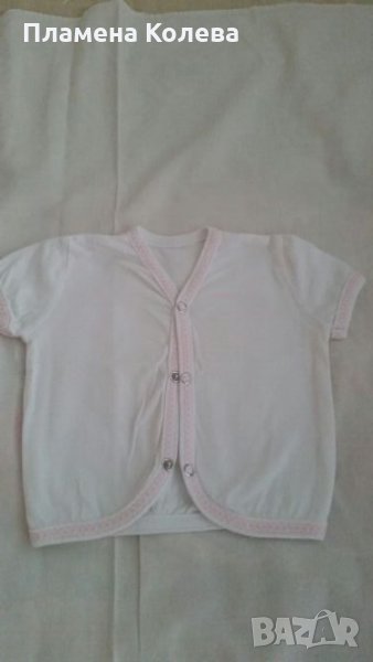 Памучна жилетка с къс ръкав, снимка 1