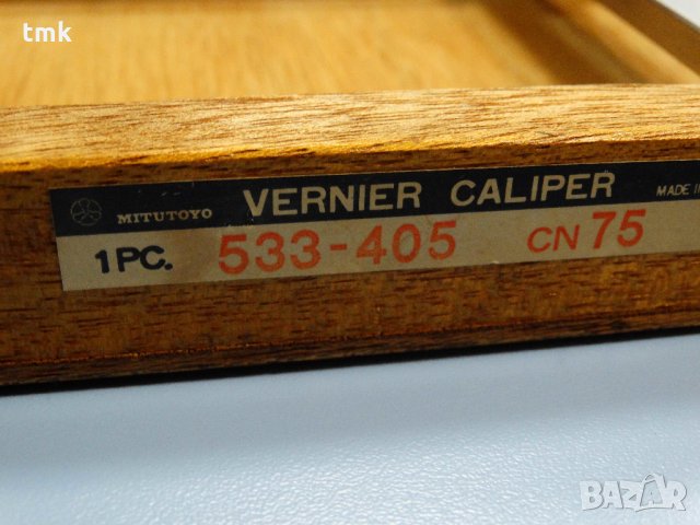 Шублер Mitutoyo 0-800 mm, снимка 7 - Шублери - 24467605