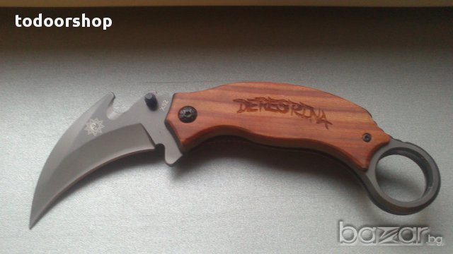 Сгъваем НОЖ КАРАМБИТ DERGSRINA Х52 дървени чирени