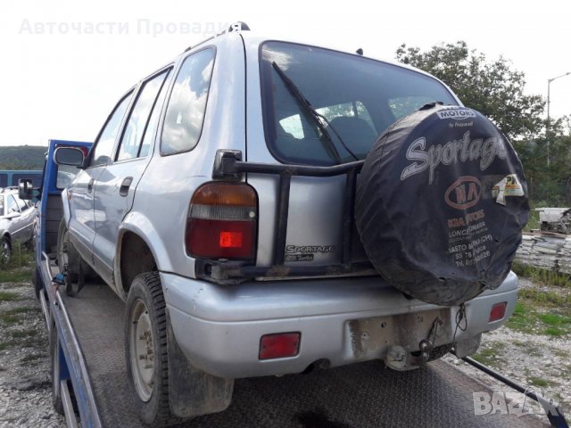 Kia Sportage 2,0 td 98 г на ЧАСТИ, снимка 4 - Автомобили и джипове - 22611906