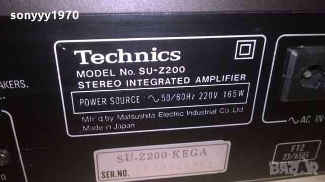 technics su-z200 stereo amplifier-внос швеицария, снимка 17 - Ресийвъри, усилватели, смесителни пултове - 23868735
