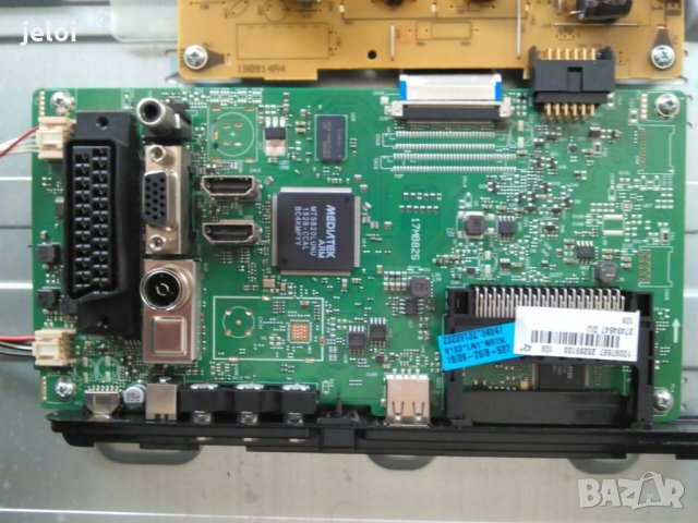 42278FHD, снимка 2 - Части и Платки - 21899174