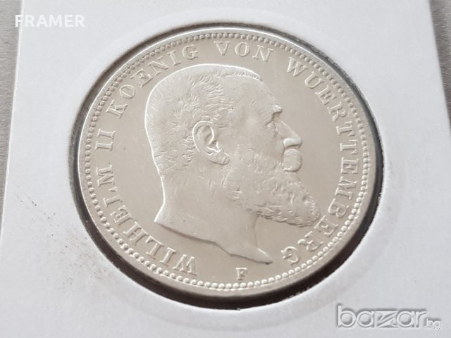 3 марки 1909 F Вюртемберг Германия Рядка Сребърна монета, снимка 1 - Нумизматика и бонистика - 20740368