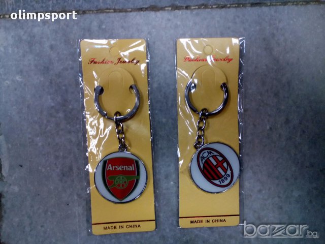 ключодържател аrsenal, milan нов