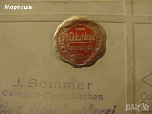 Ръчно рисувана порцеланова плочка , снимка 4 - Декорация за дома - 23882981