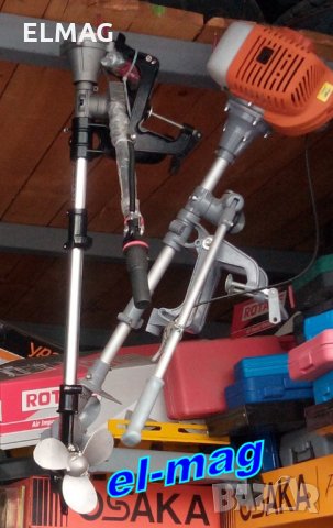 ПРОМОЦИЯ***БОТУШ за ЛОДЪЧЕН ДВИГАТЕЛ, снимка 12 - Водни спортове - 25857651