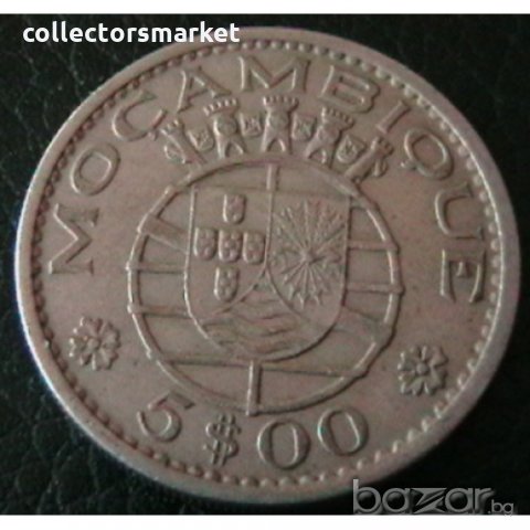 5 ескудо 1971, Мозамбик