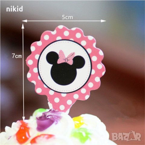 Minnie Mouse Мини Маус 20 бр картон топери за кексчета мъфини торта рожден ден украса