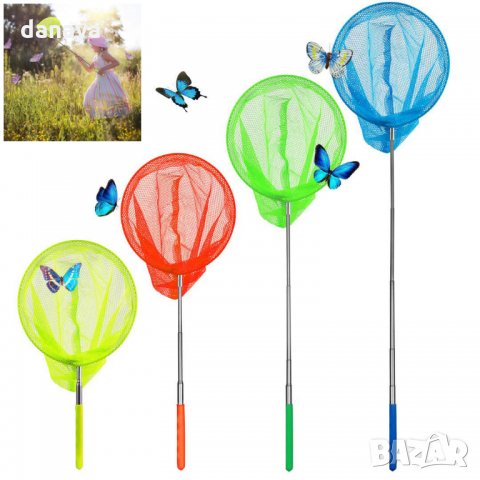 964 Голямо кепче с телескопична дръжка за ловене на пеперуди или риболов