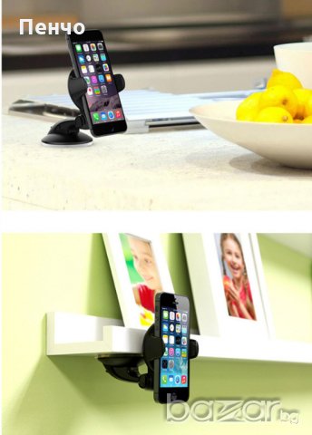 Универсална стойка поставка за телефон, навигация за табло на кола, снимка 5 - Аксесоари и консумативи - 19951590