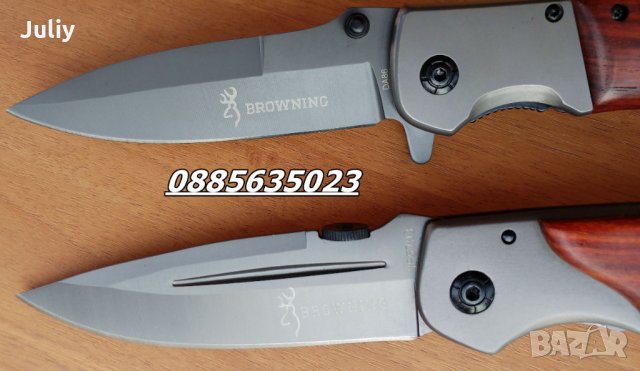 Сгъваем нож BROWNING DA86/ NF5703/ DA30 / DA50, снимка 2 - Ножове - 17341097