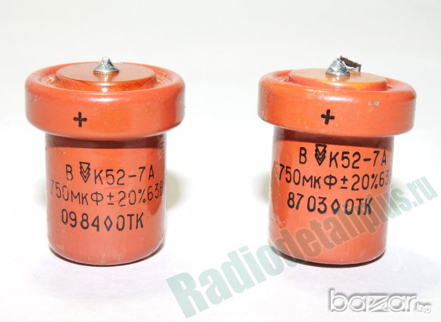 K52-7 , снимка 4 - Други - 15637490