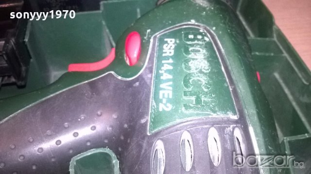 bosch-винтоверт комплект-внос швеицария, снимка 10 - Винтоверти - 19535990