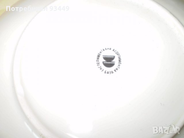 Порцеланов сервиз - Изотимпекс, снимка 5 - Антикварни и старинни предмети - 22246373