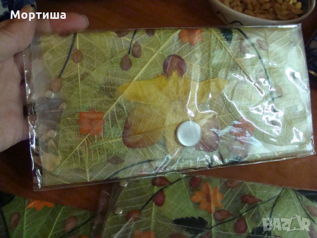 Атрактивни портмонета ръчна изработка , снимка 3 - Портфейли, портмонета - 25465005