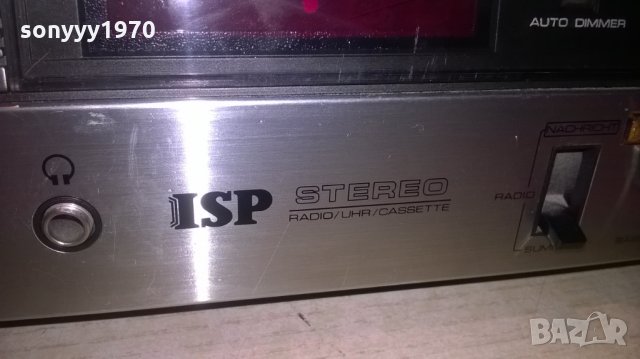 isp src-500 receiver-внос германия, снимка 10 - Ресийвъри, усилватели, смесителни пултове - 25913938