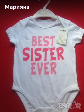 ново боди за момиче 6-9 мес, снимка 1