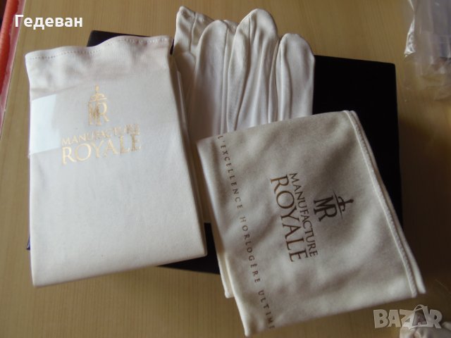 Луксозни аксесоари за Manufacture Royale, Jean Richard, Ladoire, DIETRICH, Villemont, Roger Dubuis, снимка 1