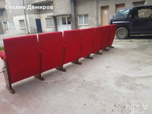 Столове за киносалон , снимка 10 - Столове - 22160809