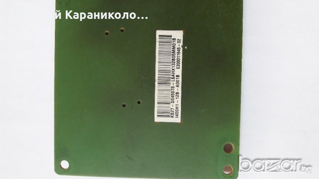 Продавам платки от LCD и LED телевизори, снимка 9 - Части и Платки - 20755731