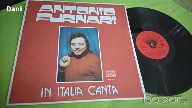 Грамофонна плоча-Антонио Фурнари