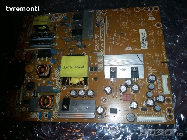 POWER SUPPLY 715G5792-P03-000-002M