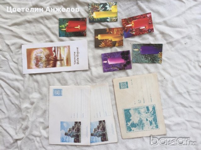 картички, снимка 5 - Други ценни предмети - 18215844