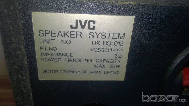 jvc ux-bs1013-dynamic axial-drive woofer speaker system-japan-внос швеицария, снимка 10 - Тонколони - 8066493