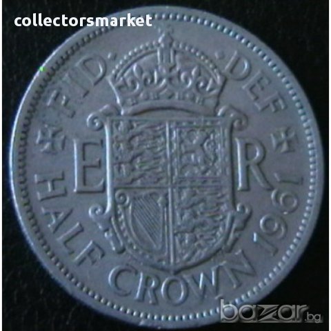 ½ крона 1961, Великобритания